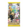 POKEMON - EEVEE HEROES - BOOSTER PACK KOREAN SWORD & SHIELD - N.1 BUSTINA