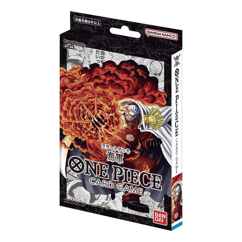 ONE PIECE CARD GAME BANDAI STARTER DECK