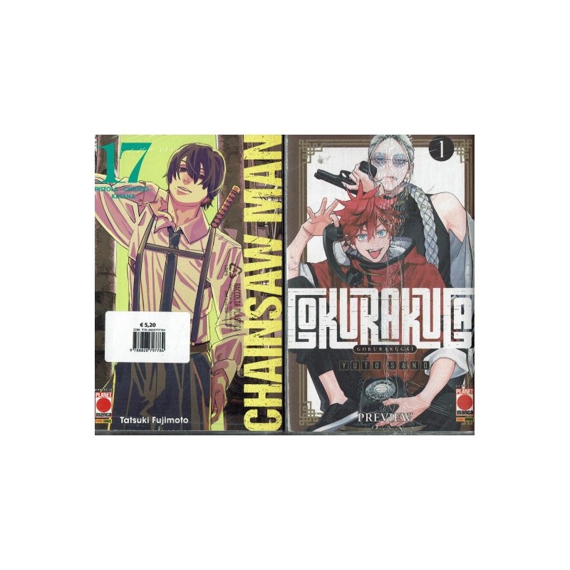 CHAINSAW MAN VOLUME 17 + GOKURAKUGAI VOLUME 1 EDIZIONE ITALIANA