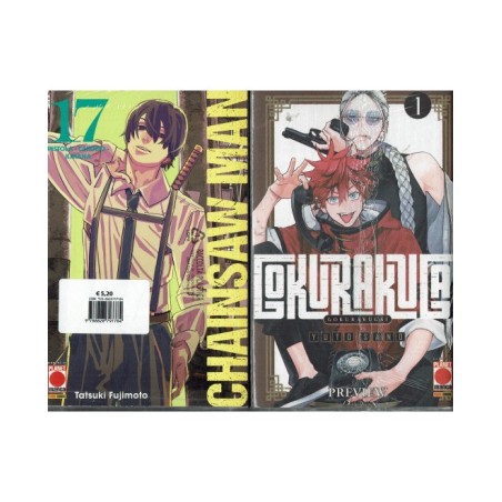 CHAINSAW MAN VOLUME 17 + GOKURAKUGAI VOLUME 1 EDIZIONE ITALIANA