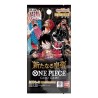 ONE PIECE CARD GAME OP-09 THE FOUR EMPEROR - N.1 BUSTINA DA 6 CARTE JAP