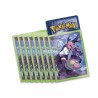 SET 65 BUSTINE PROTETTIVE SOPHORA PER CARTE POKEMON