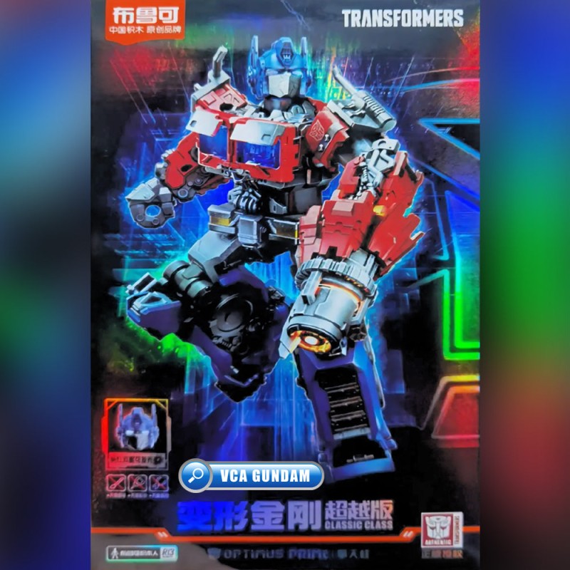 TRANSFORMERS BLOKEES PLASTIC MODEL KIT CLASSIC CLASS 01 OPTIMUS PRIME