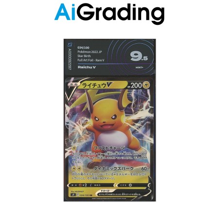 RAICHU V S9 034 DI POKEMON CARTA GRADATA 9.5 JAP IN SLEEVE MORBIDA AI GRADING + CERTIFICATO DIGITALE