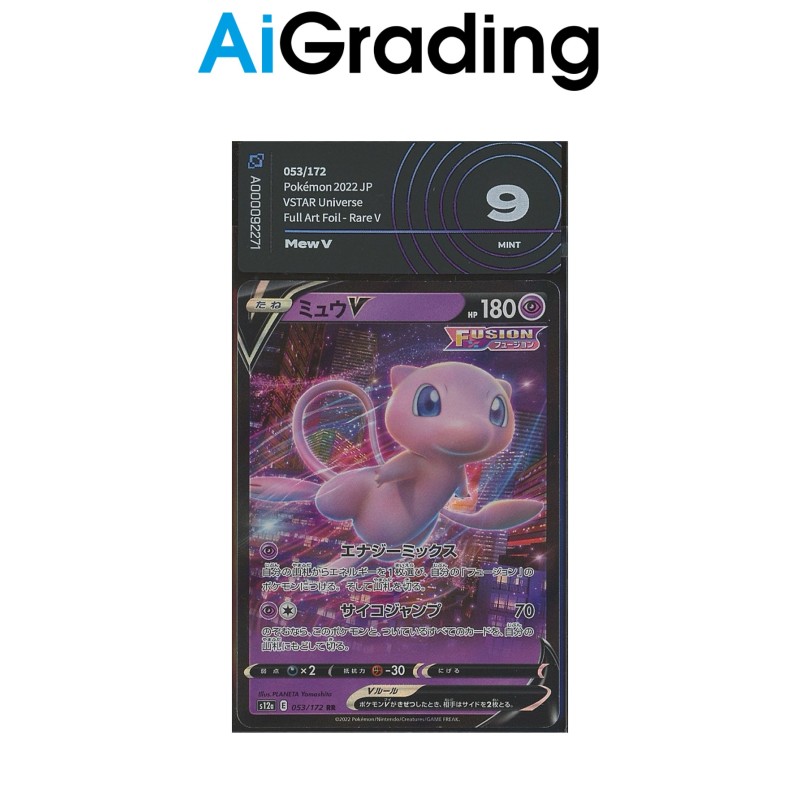 MEW V S12A 053 DI POKEMON CARTA GRADATA 9 JAP IN SLEEVE MORBIDA AI GRADING + CERTIFICATO DIGITALE