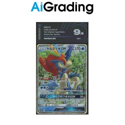 KELDEO GX SM12A 036 DI...