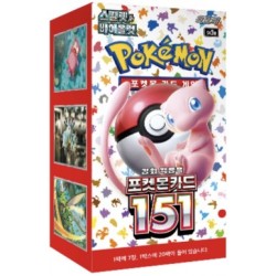 POKEMON TCG 151 BOX BOOSTER...