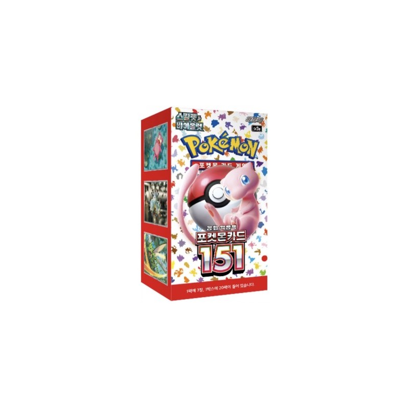 POKEMON TCG 151 BOX BOOSTER - BOX DA 20 BUSTINE DA 7 CARTE KOREAN SEALED