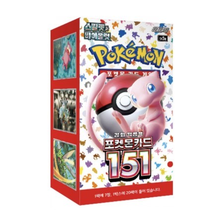 POKEMON TCG 151 BOX BOOSTER - BOX DA 20 BUSTINE DA 7 CARTE KOREAN SEALED