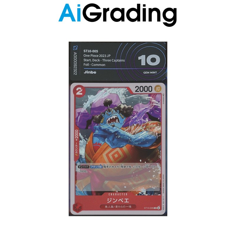 JINBE ST10-005 DI ONE PIECE CARTA JAP GRADATA 10 IN SLEEVE MORBIDA AI GRADING + CERTIFICATO DIGITALE