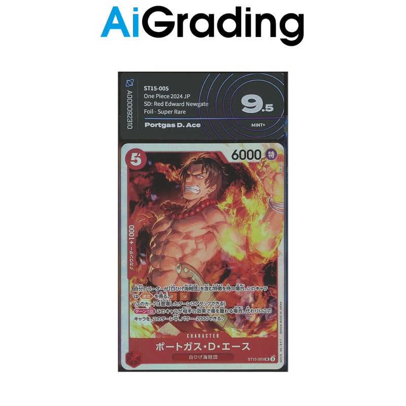 ACE ST15-005 DI ONE PIECE CARTA JAP GRADATA 9,5 IN SLEEVE MORBIDA AI GRADING + CERTIFICATO DIGITALE