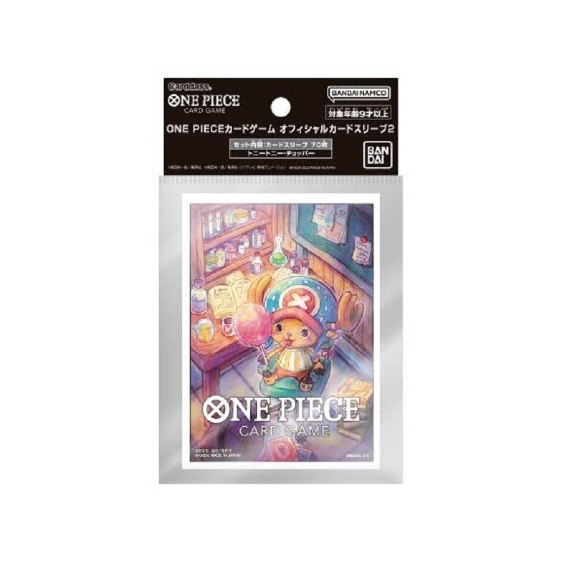 ONE PIECE CARD GAME - BUSTINE PROTETTIVE - CARD SLEEVES - CHOPPER VOL.02 - 70 SLEEVES