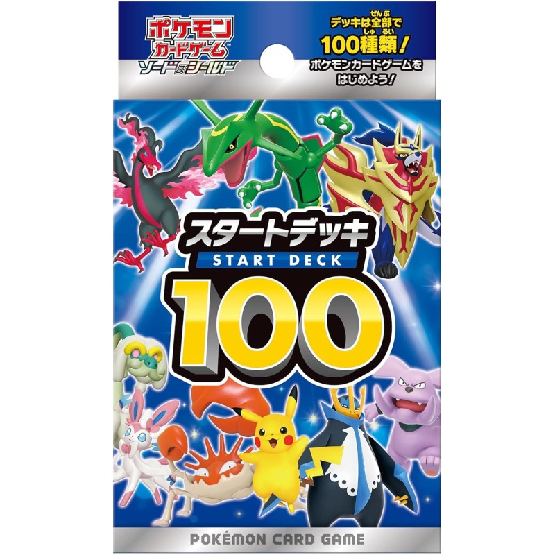 POKEMON MAZZO 100 STARTER DECK JAPAN - DECK DA 60 CARTE