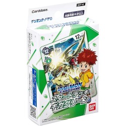 DIGIMON MAZZO GIGA GREEN...