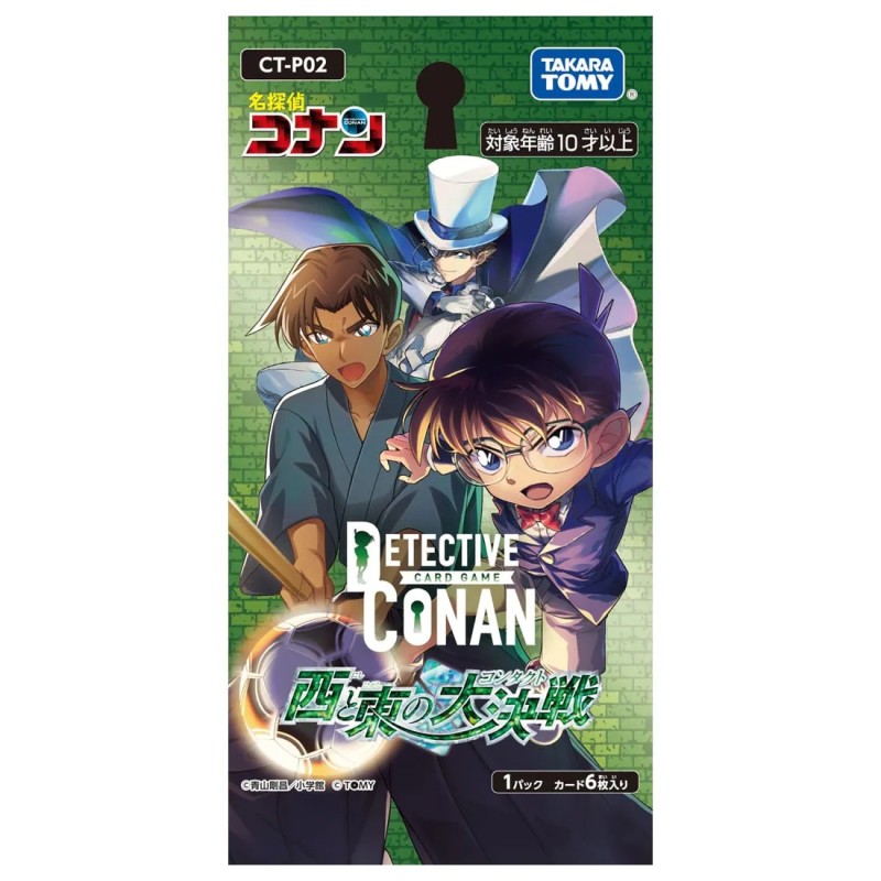 DETECTIVE CONAN CT-P02 - N.1 BUSTINA JAP DA 6 CARTE