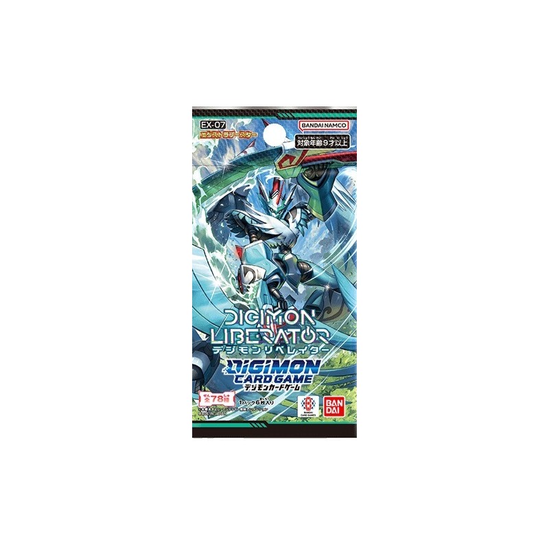 DIGIMON CARD GAME BOOSTER PACK - EX-07 DIGIMON LIBERATOR - N. 6 CARTE JAP