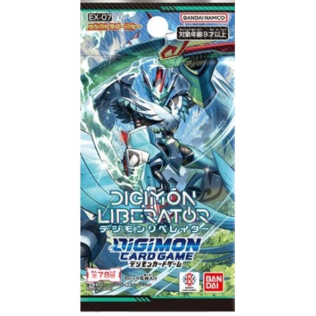 DIGIMON CARD GAME BOOSTER PACK - EX-07 DIGIMON LIBERATOR - N. 6 CARTE JAP