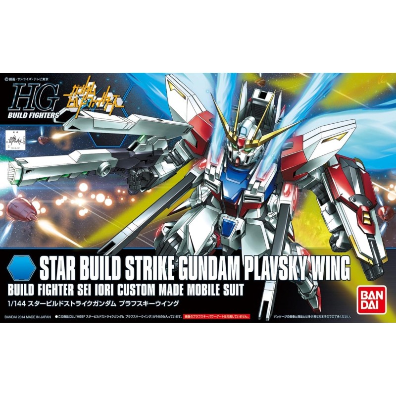 GUNDAM HGBF STAR BUILD STRIKE GUNDAM PLAVSKY WING 1/144 - MODEL KIT