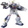 HGUC 1/144 RX-78 NT-1 GUNDAM NT-1 MODEL KIT