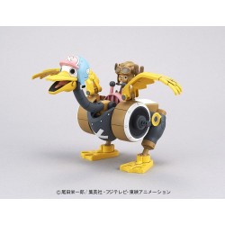 BANDAI HOBBY 2 CHOPPER...