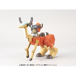 BANDAI HOBBY CHOPPER ROBO...