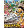 BANDAI HOBBY MECHA COLLECTION 4 CHOPPER ROBOT DRILL MODEL KIT