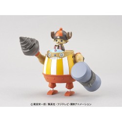 BANDAI HOBBY 4 CHOPPER ROBO...