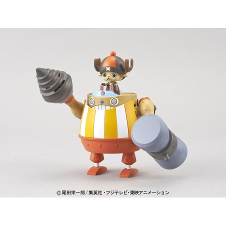 BANDAI HOBBY 4 CHOPPER ROBO SUPER ONE PIECE GUNDAM GUNPLA MODEL BUILDING KIT