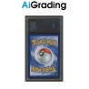 NOCTOWL SVP 141 DI POKEMON CARTA GRADATA 9.5 ITA IN CUSTODIA RIGIDA AI GRADING + CERTIFICATO DIGITALE