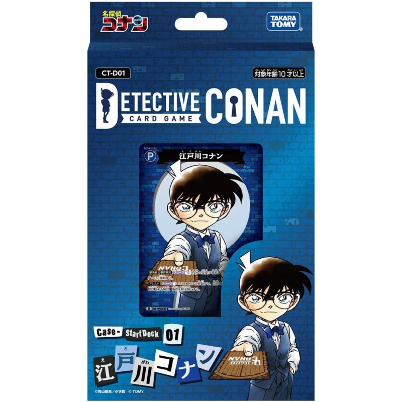 DETECTIVE CONAN TCG CT-D01 CASE-STARTDECK 01 EDOGAWA CONAN