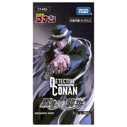 DETECTIVE CONAN CT-P03 - N.1 BUSTINA JAP DA 6 CARTE