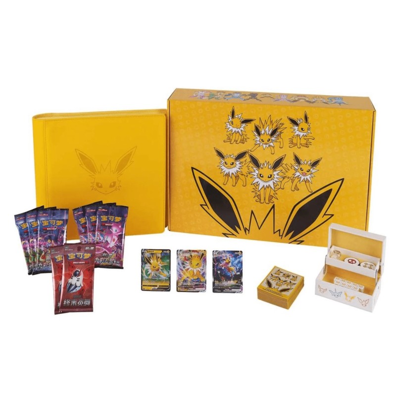 PREORDINE POKEMON SPADA E SCUDO GIFT BOX JOLTEON VMAX CHINESE