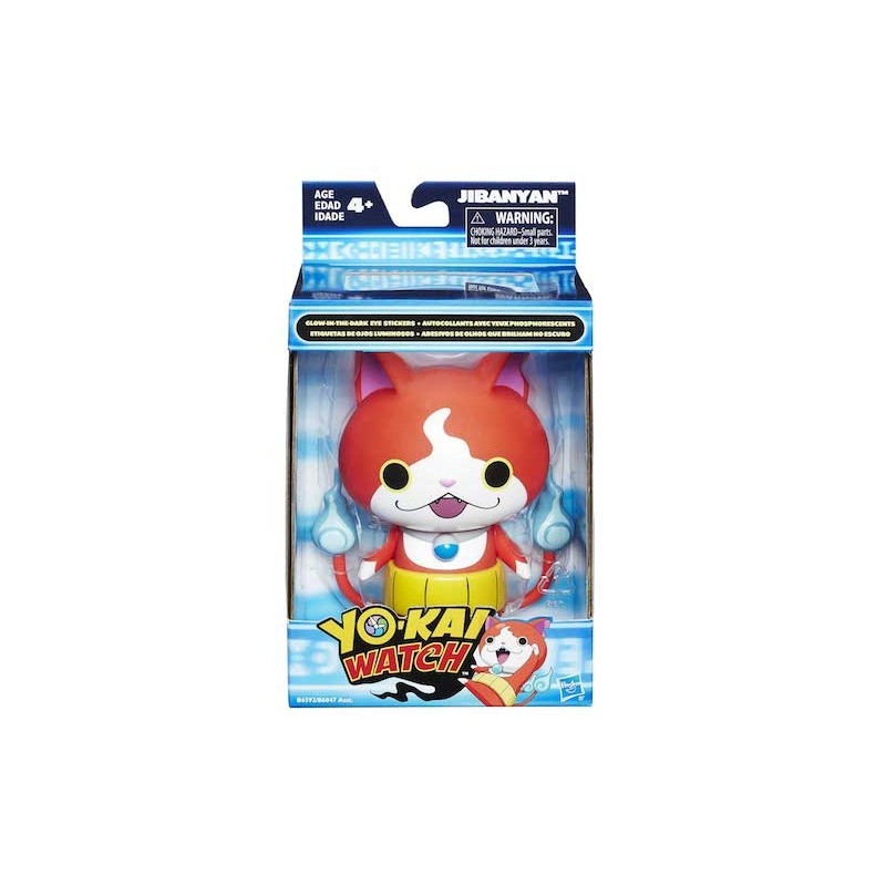 JIBANYAN DI YO-KAI WATCH FIGURE DA 15 CM