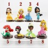 PRINCIPESSA DISNEY Q-POSKET A SCELTA - ACTION FIGURE DA 8 CM