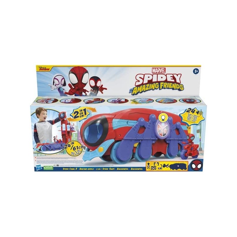 QUARTIER GENERALE MOBILE DI SPIDERMAN E I SUOI AMICI - SET COMPLETO DA 61 CM