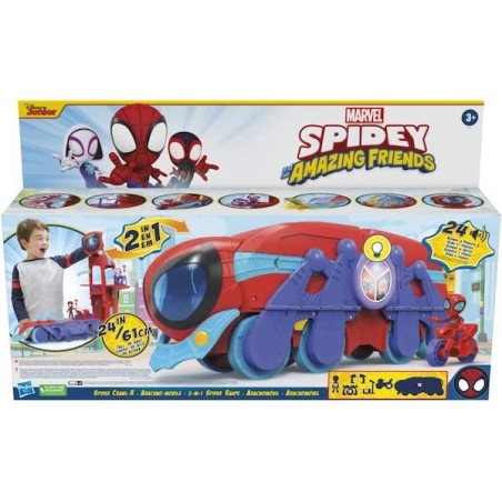 QUARTIER GENERALE MOBILE DI SPIDERMAN E I SUOI AMICI - SET COMPLETO DA 61 CM