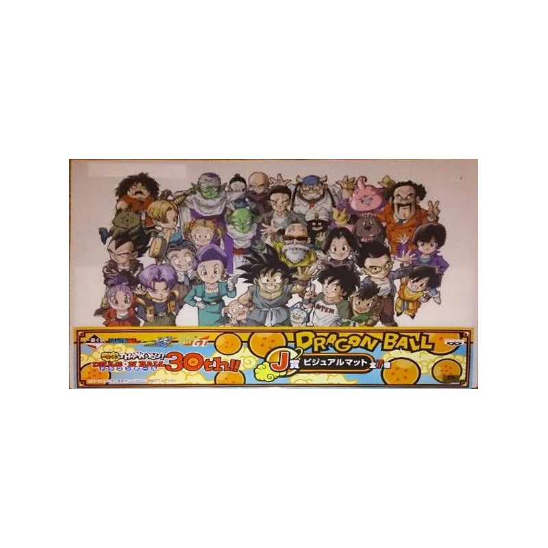 TAPPETINO MOUSE XL 29x42 CM CON PERSONAGGI DI DRAGON BALL Z