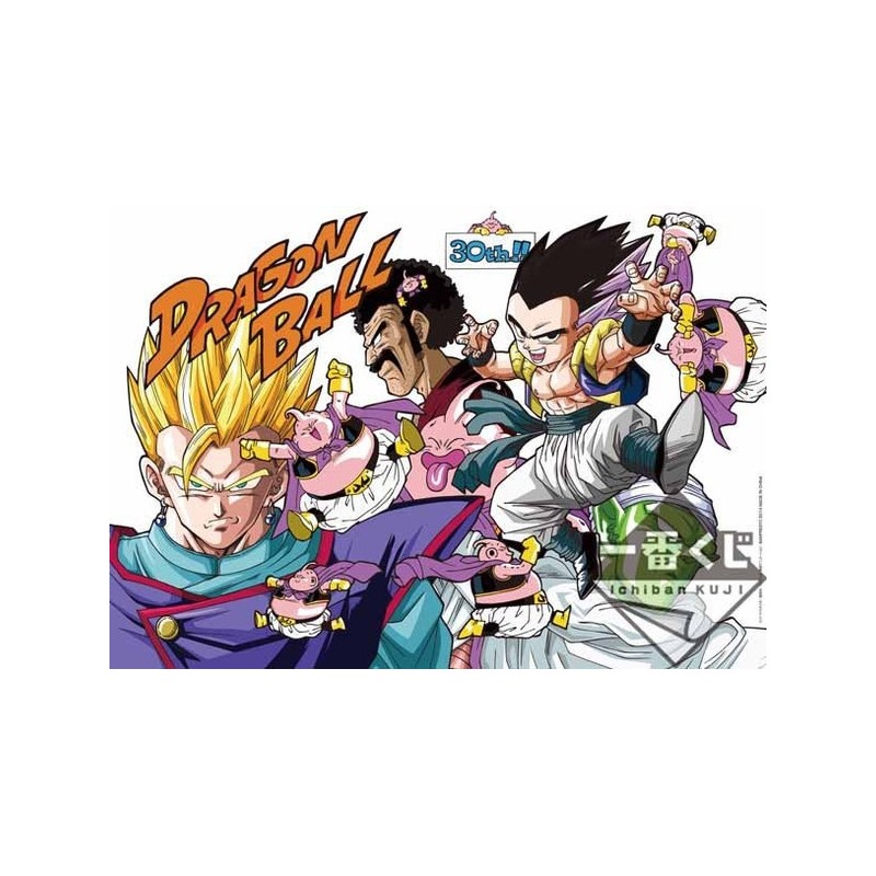 TAPPETINO PER MOUSE XL 29x42 CM CON MAJIN BUU E GOHAN DI DRAGON BALL Z