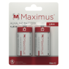 BATTERIE LR14 ALKALINE MAXIMUS 1,5V