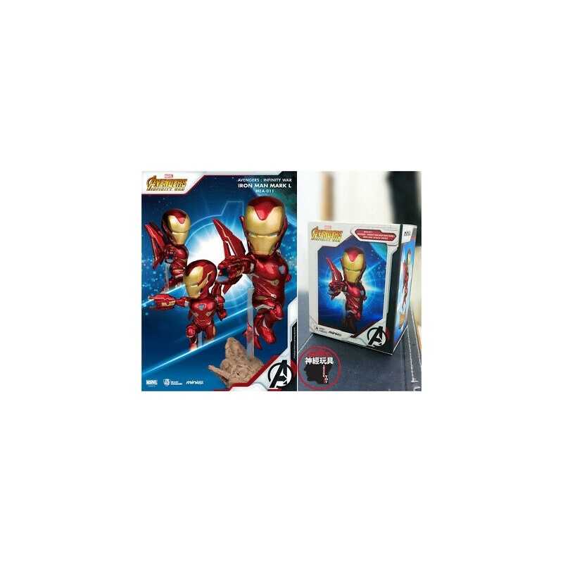 BEAST KINGDOM IRON MAN MK50 AVENGERS ENDGAME MINI EGG ATTACK DA 10 CM