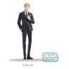 LOID FORGER SPY X FAMILY ACTION FIGURE 20CM