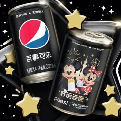 PEPSI DISNEY LATTINA 200 ML SHANGAI DISNEY RESORT