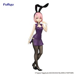 RE:ZERO BICUTE BUNNIES PVC STATUE RAM CHINA ANTIQUE DA 35 CM